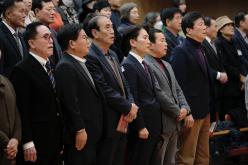 &lpar;재&rpar;마포인재육성장학재단 후원자의 날 10