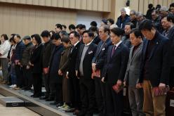 &lpar;재&rpar;마포인재육성장학재단 후원자의 날 12