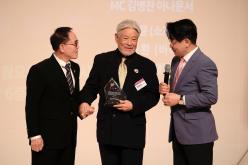 &lpar;재&rpar;마포인재육성장학재단 후원자의 날 16