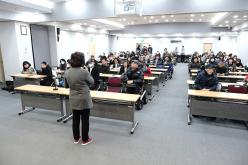 2025년 정보보고대회 및 송년회 4