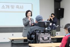 2025년 정보보고대회 및 송년회 5