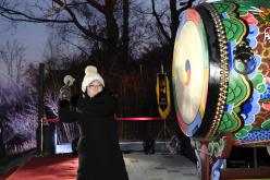 2026 신년 해맞이 축제 11