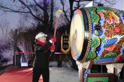 2026 신년 해맞이 축제 14