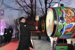 2026 신년 해맞이 축제 15