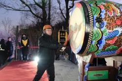 2026 신년 해맞이 축제 23