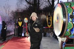 2026 신년 해맞이 축제 30