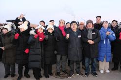 2026 신년 해맞이 축제 40