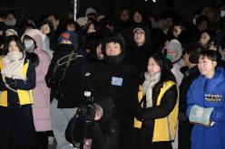 2026 신년 해맞이 축제 53