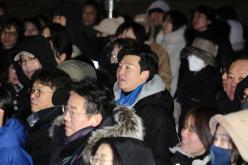 2026 신년 해맞이 축제 54