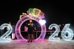 2026 신년 해맞이 축제 63
