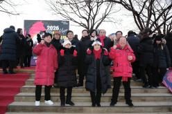 2026 신년 해맞이 축제 73
