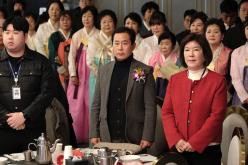 한국자유총연맹 마포구지회 평가대회 8