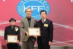 한국자유총연맹 마포구지회 평가대회 35