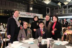 한국자유총연맹 마포구지회 평가대회 44