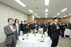 2026 마포구의회 신년회 5