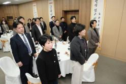 2026 마포구의회 신년회 7