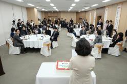 2026 마포구의회 신년회 25