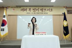 2026 마포구의회 신년회 27