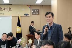 2026 마포구의회 신년회 37