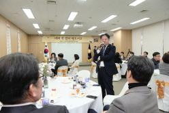 2026 마포구의회 신년회 39