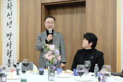 2026 마포구의회 신년회 41