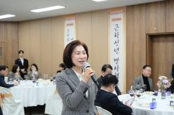 2026 마포구의회 신년회 60