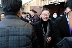 2026 마포구 신년회 20