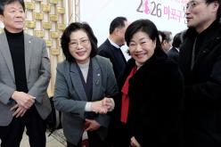 2026 마포구 신년회 24