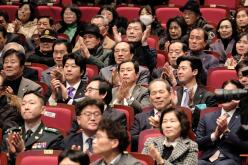 2026 마포구 신년회 36