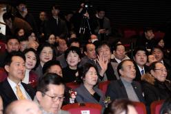 2026 마포구 신년회 44