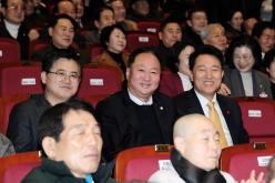 2026 마포구 신년회 53