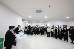 마포체력인증센터&lpar;서강&rpar; 현판식 2