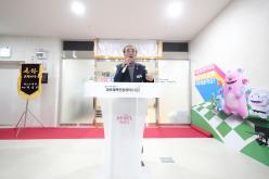 마포체력인증센터&lpar;서강&rpar; 현판식 5