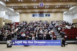 MADE 2025 향상발표회 1