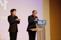 MADE 2025 향상발표회 4