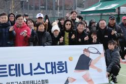 제3회 마포구청장배 소프트테니스대회 16