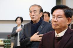 한국공인중개사협회 서울시 북부회 제14대 마포구지회장 취임식 및 송년회 7