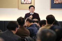 한국공인중개사협회 서울시 북부회 제14대 마포구지회장 취임식 및 송년회 11