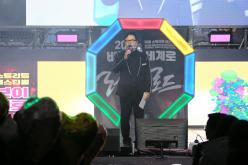 2025 댄스페스티벌 비보이 세계로 레드로드 8