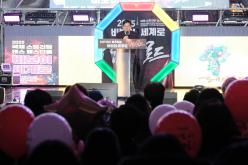 2025 댄스페스티벌 비보이 세계로 레드로드 18