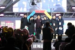 2025 댄스페스티벌 비보이 세계로 레드로드 19