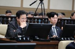 제2차 본회의 - 제280회 마포구의회 제2차 정례회 13