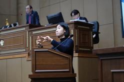 제2차 본회의 - 제280회 마포구의회 제2차 정례회 20