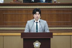 제2차 본회의 - 제280회 마포구의회 제2차 정례회 21