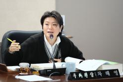 의회운영위원회 1~2차 - 제280회 제2차 정례회 3