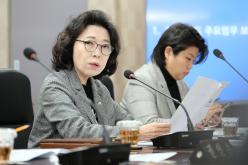 의회운영위원회 1~2차 - 제280회 제2차 정례회 4