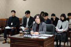 의회운영위원회 1~2차 - 제280회 제2차 정례회 9