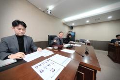 의회운영위원회 1~2차 - 제280회 제2차 정례회 10