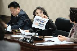 의회운영위원회 1~2차 - 제280회 제2차 정례회 15