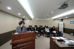 의회운영위원회 1~2차 - 제280회 제2차 정례회 17